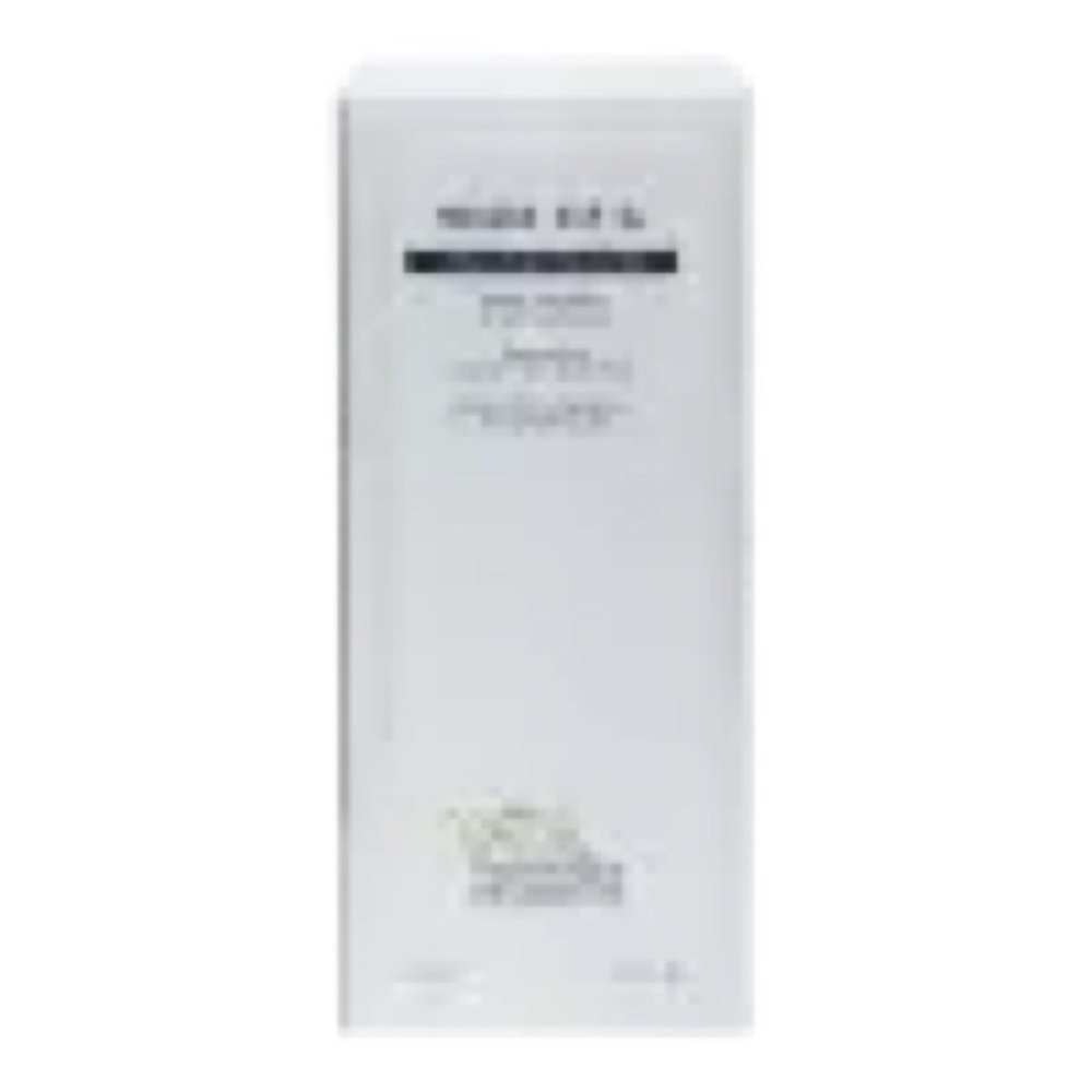 Biologique Recherche Masque VIP O2 - Picture 2 of 3